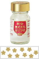 �������񂫂�ӂ肩���@�a����