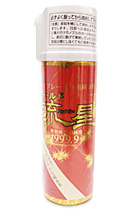 �S�[���h�@����