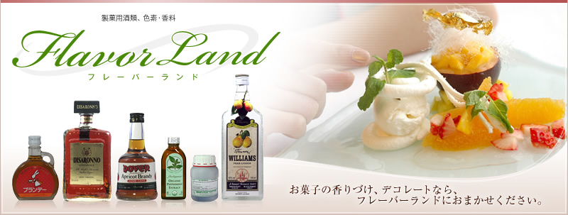 ���ٗp��ށA�F�f�E�����y�t���[�o�[�����h�z ���َq�̍���Â��A�f�R���[�g�Ȃ�A�t���[�o�[�����h�ɂ��܂������������B