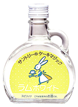 �P�[�L�}�W�b�N