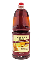 �}�C���[�Y�����E�R���t�F�N�V���i���[