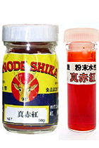 ���󕲖��F�f