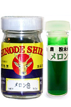 ���󕲖��F�f