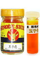 ���󕲖��F�f