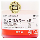 �m�j�`���R�J���[