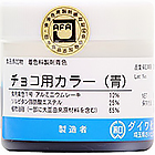 �m�j�`���R�J���[