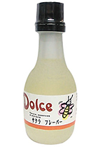 �T�N���t���[�o�[