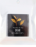 ���Y�ق������p�E�_�[