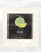 ���Y�������p�E�_�[